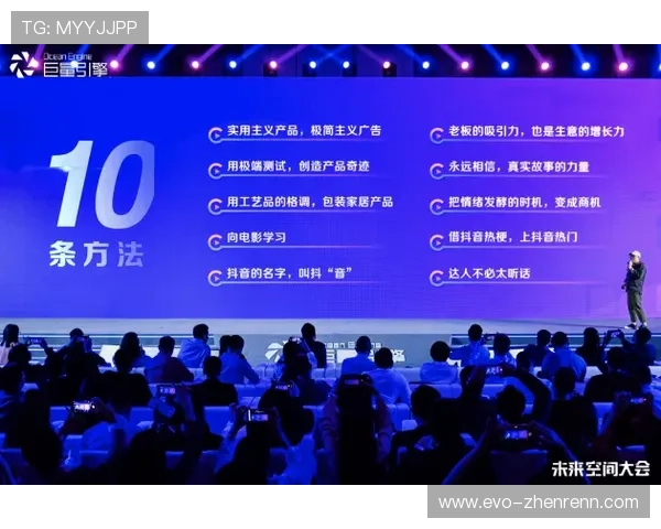 q直播:开启互动娱乐新纪元,探索未来社交潮流 q直播:开启互动娱乐新纪元,探索未来社交潮流