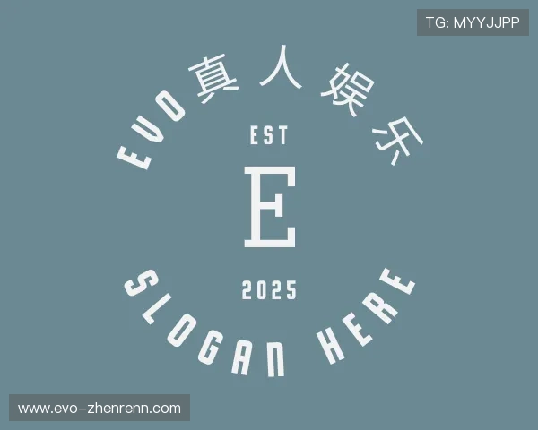 入门evo真人娱乐